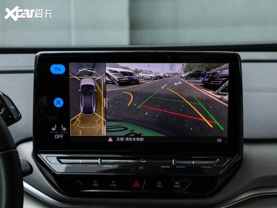 2021ID.4 CROZZ LmPRO