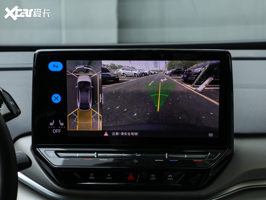 2021I(lng)D.4 CROZZ Lm(x)PRO(q)