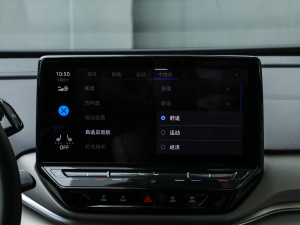 2021Lm(x)PRO(q) п؅^(q)