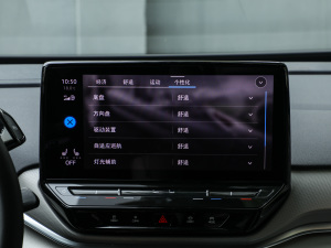 2021Lm(x)PRO(q) п؅^(q)