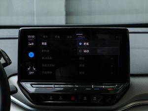 2021Lm(x)PRO(q) п؅^(q)