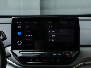 2021Lm(x)PRO(q) п؅^(q)