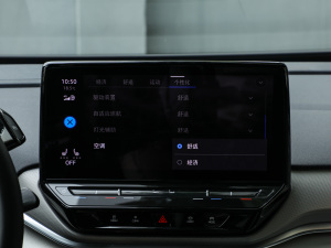 2021Lm(x)PRO(q) п؅^(q)