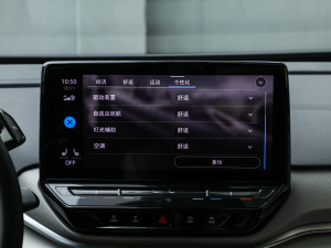 2021Lm(x)PRO(q) п؅^(q)