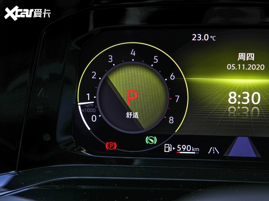 2021ߠ 280TSI DSG R-Line