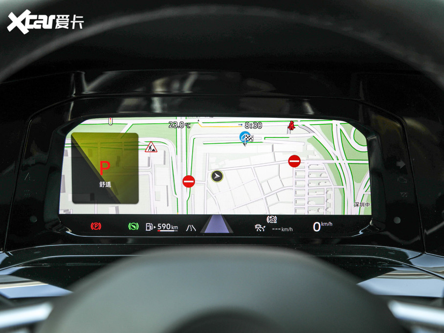 2021ߠ 280TSI DSG R-Line