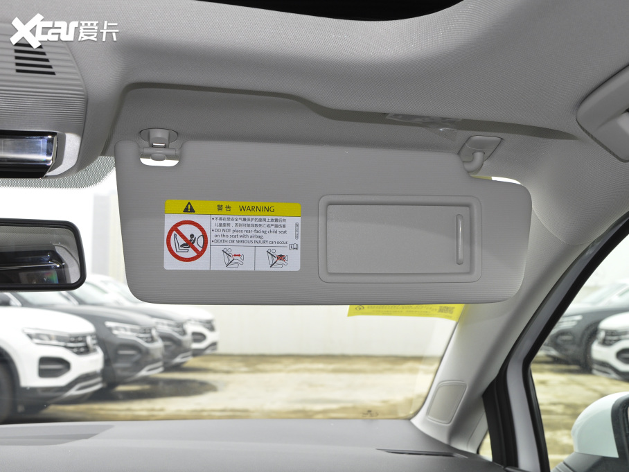 2021ߠ 200TSI DSG Pro