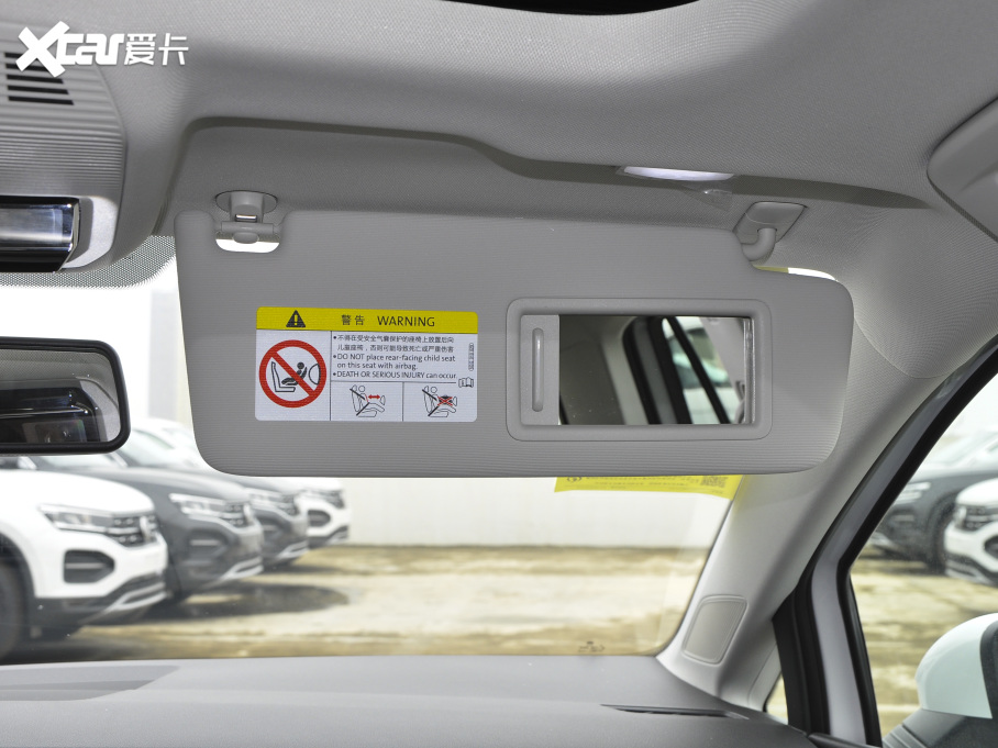 2021ߠ 200TSI DSG Pro