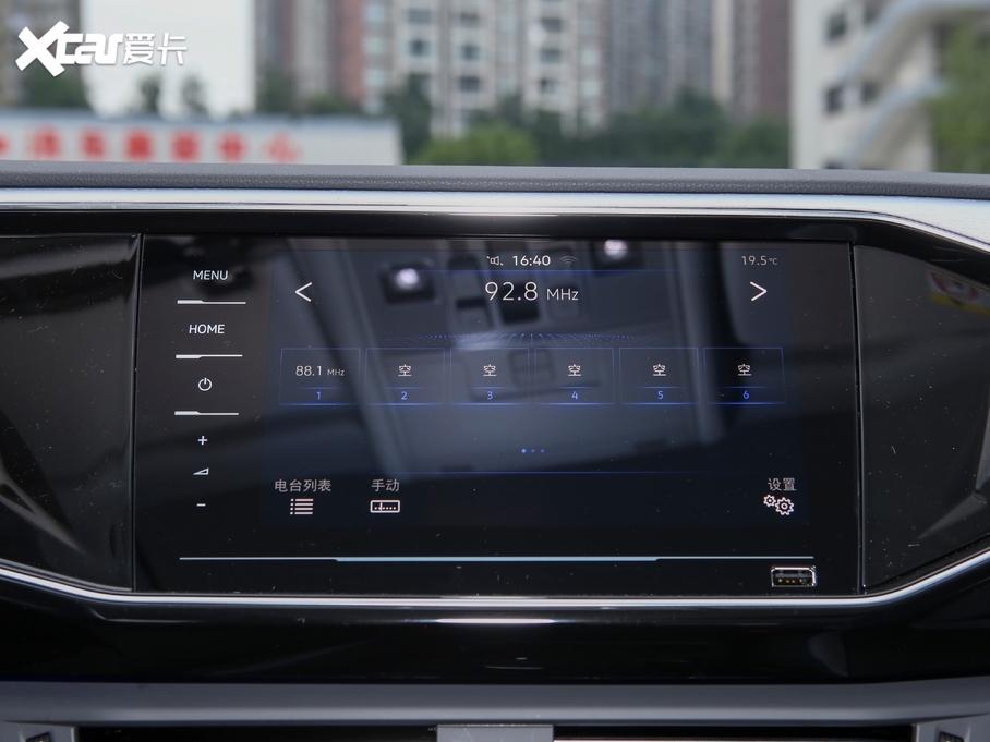 2022��̽��GTE 1.4T ���F��