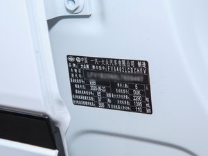 2021��1.4T ���F�� ����