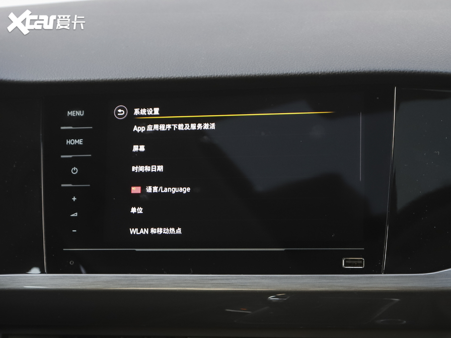 2021 1.5L Ԅm(lin)