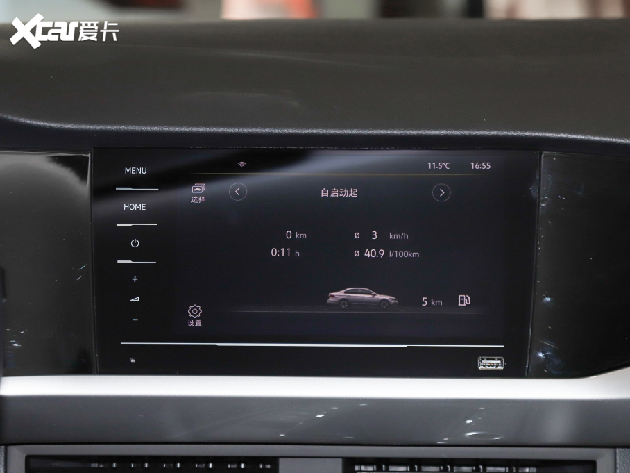 2021(li) 1.5L ք(dng)r(sh)(lin)