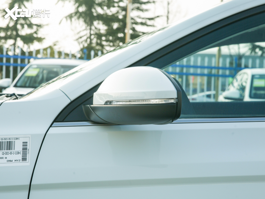 2021 200TSI DSGm