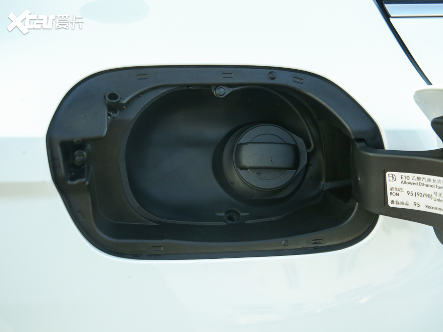 2021 200TSI DSGm