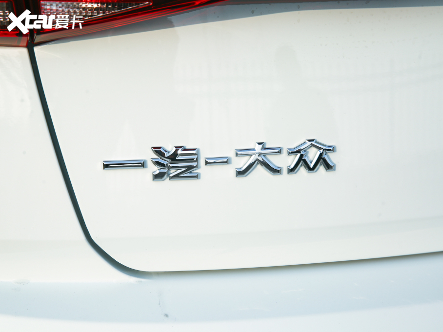 2021 200TSI DSGm