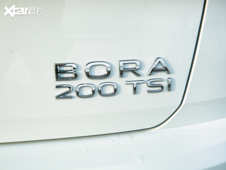 2021 200TSI DSGm