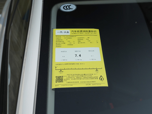 20211.5L Ԅӕr(lin) ŲͺĘ(bio)ʾ