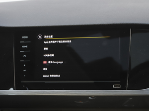 20211.5L Ԅm п؅^