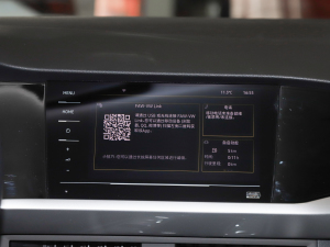 20211.5L քӕr(lin) п؅^(q)