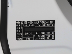 20211.5L ք(dng)r(sh)(lin) 