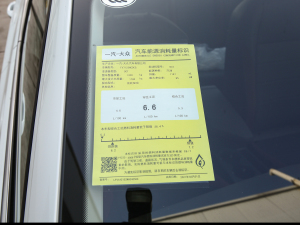 2021200TSI DSGm ŲͺĘʾ