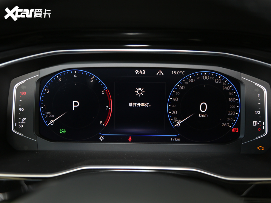 2021v 280TSI DSGA(lin)