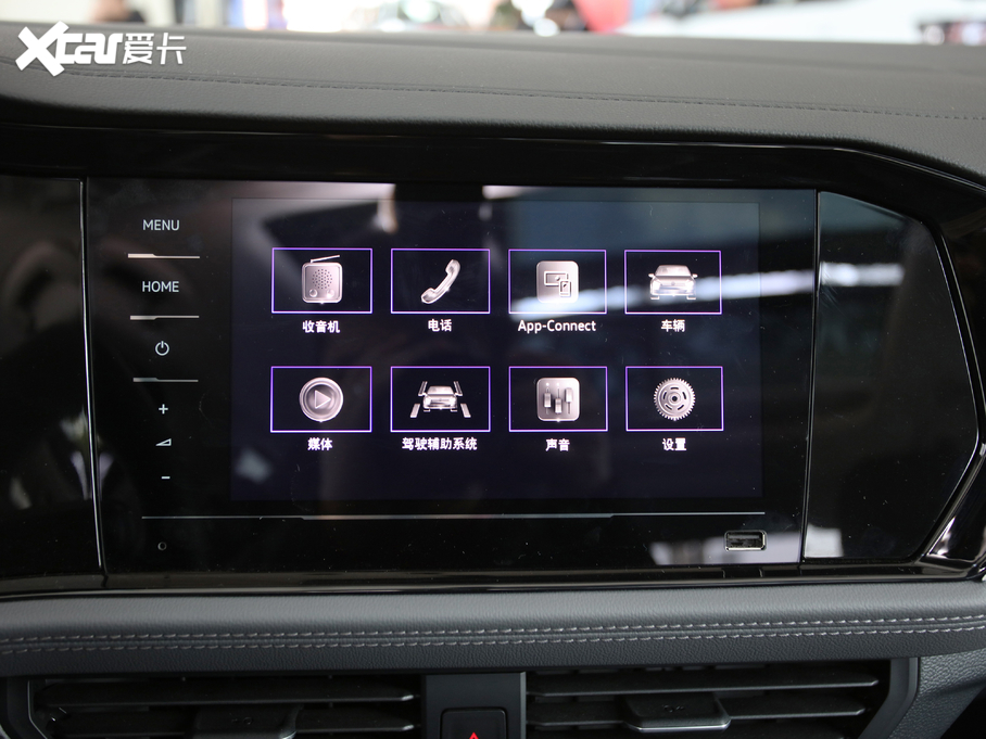 2021v 200TSI DSGm(lin)