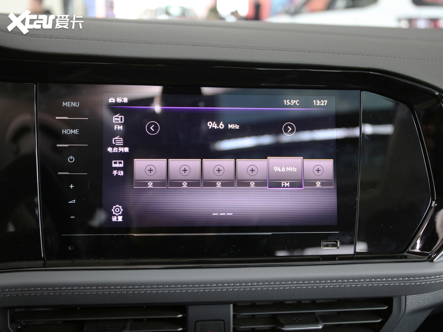 2021v 200TSI DSGm(lin)