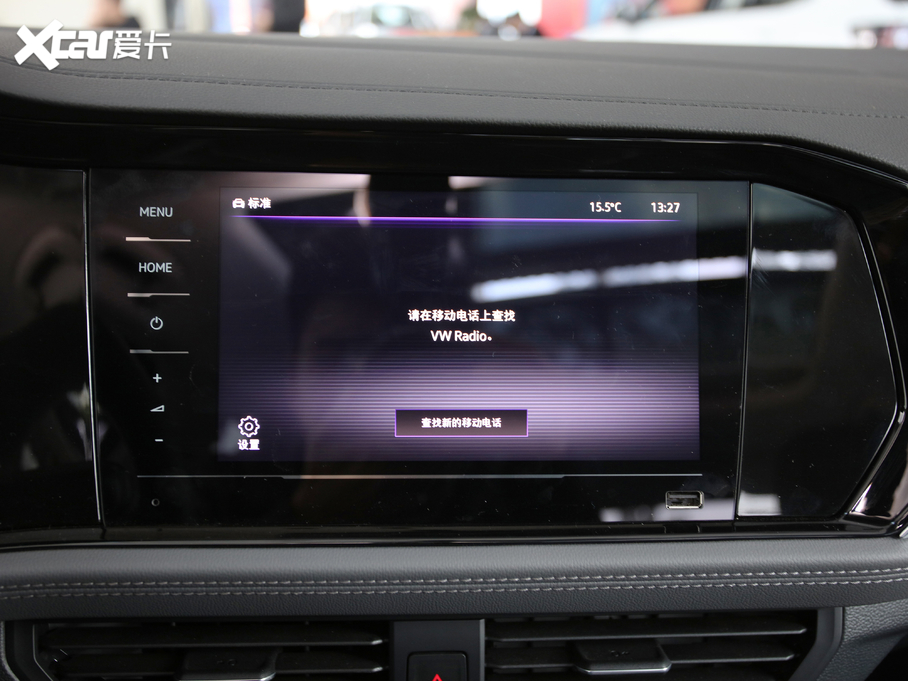 2021v 200TSI DSGm(lin)