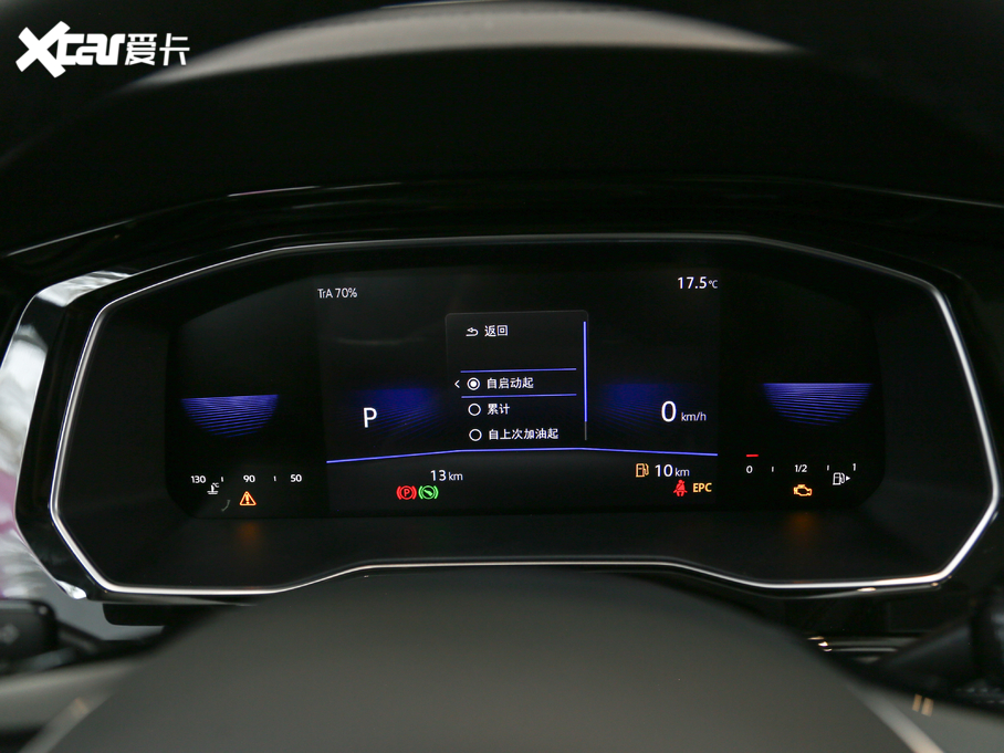 2021v 280TSI DSGm(lin)