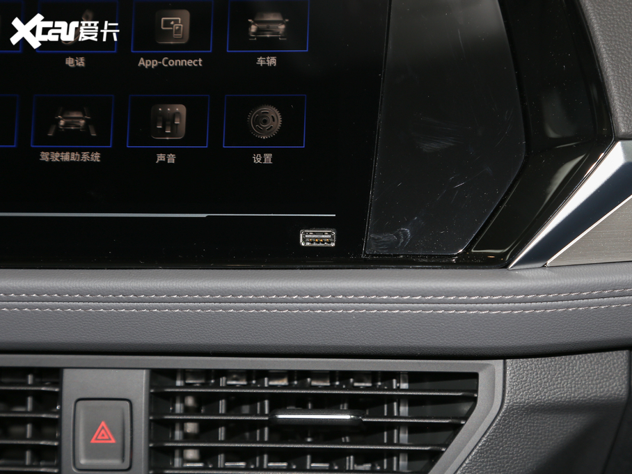 2021v 280TSI DSGm(lin)