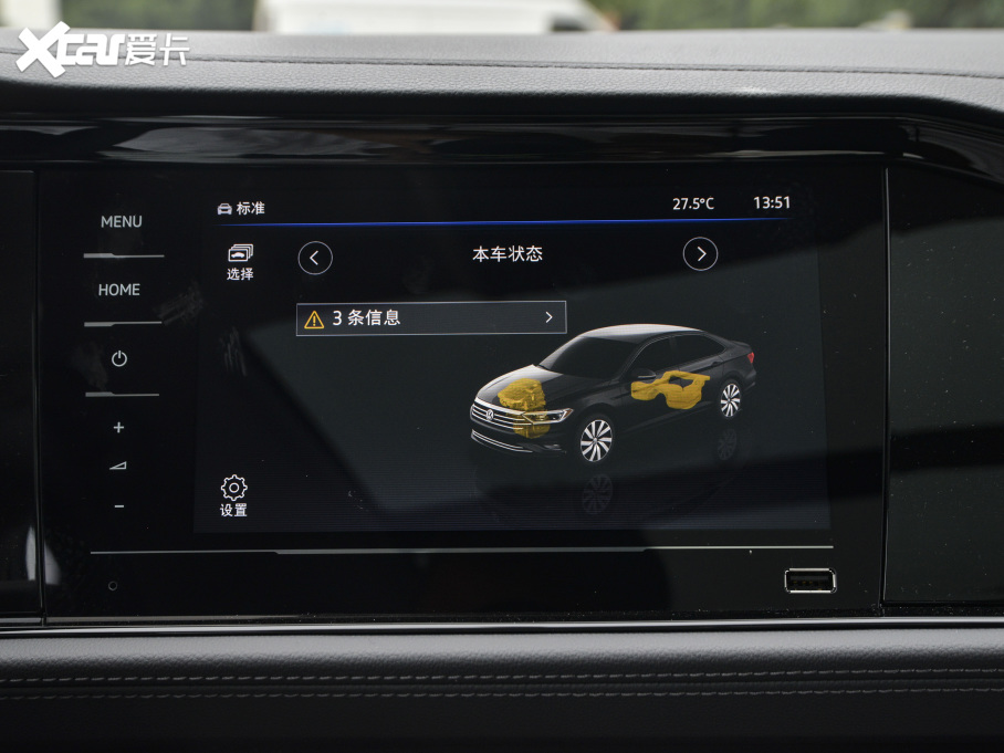 2021�����v 200TSI DSG��Խ��