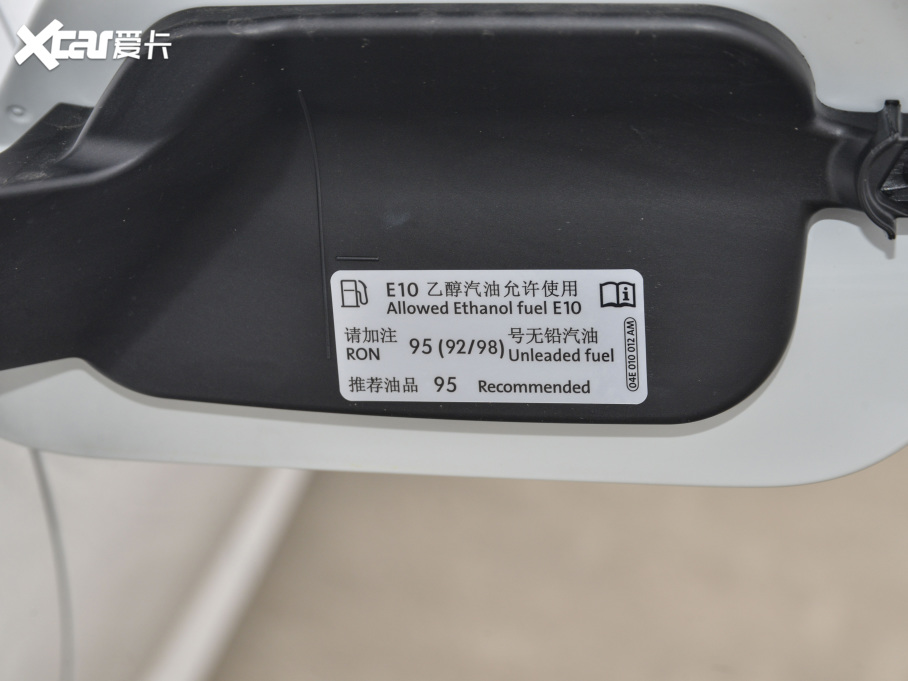 2021v 280TSI DSG 30o(j)