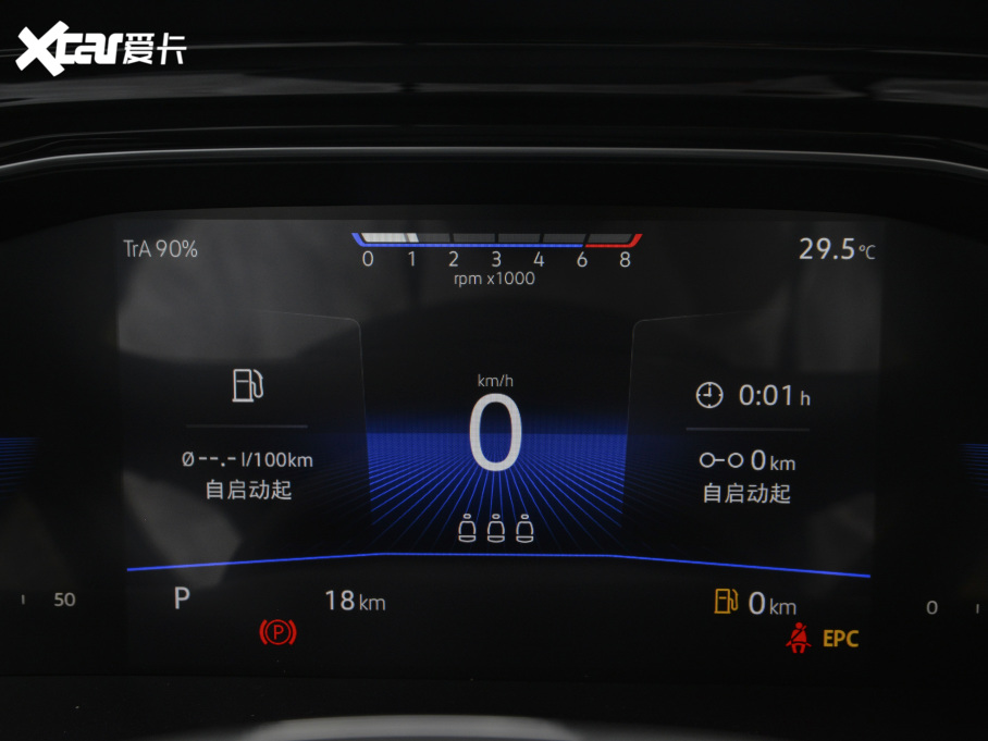 2021v 280TSI DSG 30o