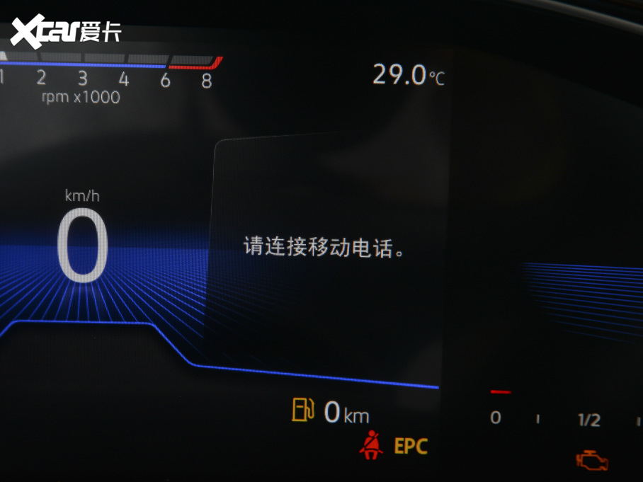 2021v 280TSI DSG 30o(j)