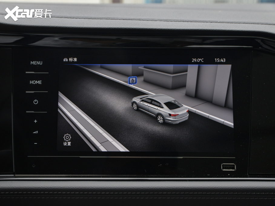 2021v 280TSI DSG 30o(j)