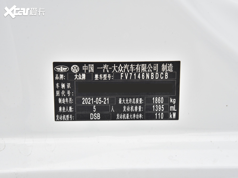 2021v 280TSI DSG׿Խ