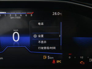 2021200TSI DSGԽ п؅^