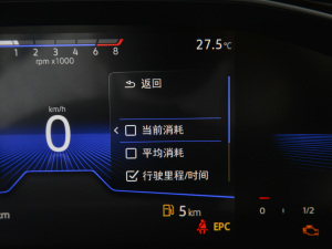 2021200TSI DSGԽ п؅^