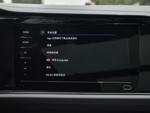 2021200TSI DSGԽ п؅^(q)