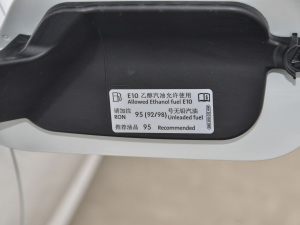 2021280TSI DSG 30o ^