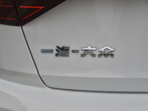 2021款280TSI DSG 30周年纪念版 细节外观