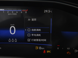 2021280TSI DSG 30o п؅^(q)