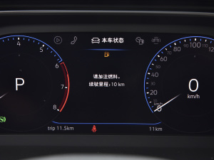 2021280TSI DSG׿Խ п؅^(q)