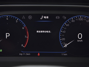 2021280TSI DSG׿Խ п؅^(q)