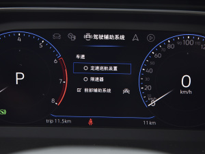 2021280TSI DSG׿Խ п؅^(q)