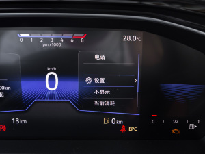 2021200TSI քӳԽ п؅^(q)