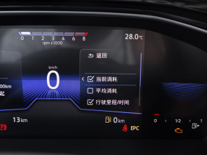 2021200TSI քӳԽ п؅^