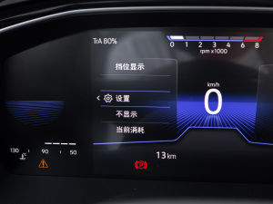 2021200TSI քӳԽ п؅^