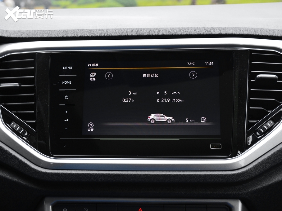 2021T-ROC̽ 280TSI DSG򌾫Ӣ